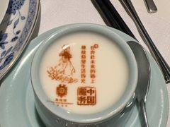 -北京宴(华贸购物中心店)