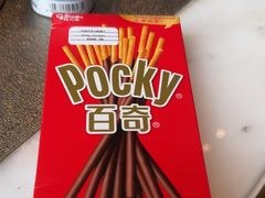 -美食汇自助餐厅(成都万达瑞华酒店)