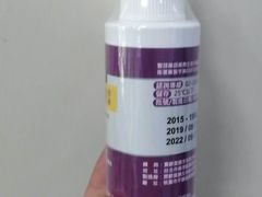 -申普宠物医院·眼科·心内科·影像科(普陀分院)