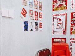 -百事喜乐炸鸡铺(合肥首店)