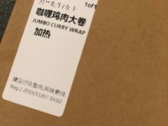 -星巴克(哈尔滨新一百店)