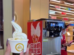 -海底捞火锅(青悦城店)