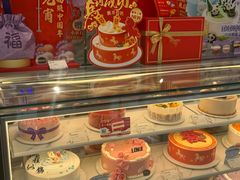 -GANSO元祖食品(双井店)