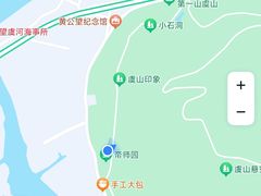 -宝岩生态观光园