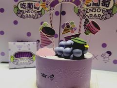 -好利来(梅江永旺店)