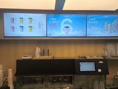 -爷爷不泡茶 NOYEYENOTEA(长沙五江天街店)