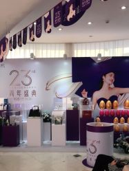 -深圳美莱医疗美容医院