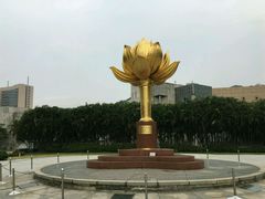 -金莲花广场