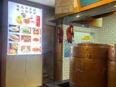 -煜丰汴京烤鸭(福彩路店)