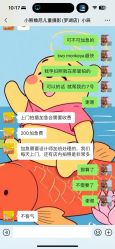 -小熊维尼高端儿童摄影(罗湖区总店)