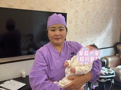 -福田家月子中心 产后 月嫂(市立母子医院店)
