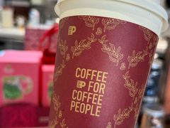 -Peet's Coffee皮爷咖啡(豫园店)