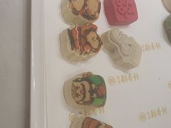 -北京稻香村(零号店)