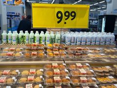 -嘉华国际商业中心