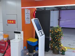 -一嗨租车(凤凰机场店)