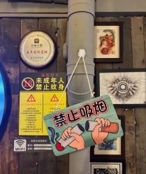 -老兵纹身·原创设计·修改遮盖