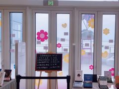 -朵云书院(滴水湖店)