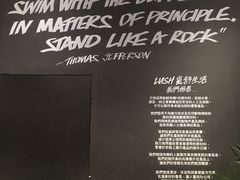 -LUSH(威尼斯人店)
