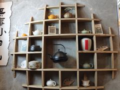 -了凡国风主题茶馆·咖啡(武侯祠锦里店)