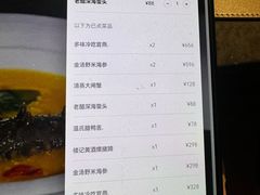 -曲水兰亭(北京四惠店)