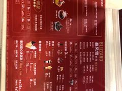 -DQ·蛋糕·冰淇淋(手工定制蛋糕长泰广场店)