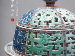 -台北故宫博物院