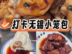 -熙盛源(复兴路店)