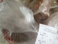 -北京稻香村(大都专卖店)