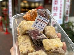 -普宁反沙番薯芋头