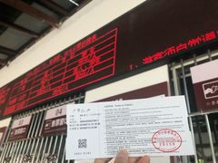 -少华山国家森林公园
