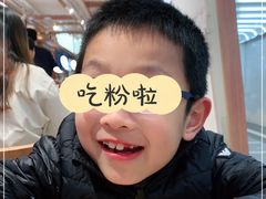 -小满手工粉(上海新世界城店)