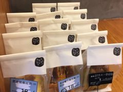 -Max Bakery 阿唛手作