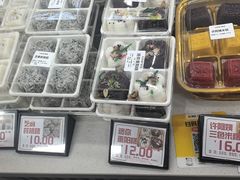 -许阿姨糕团店(南京总店)