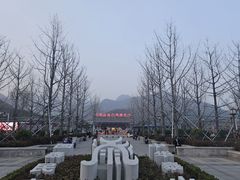 -泰山风景名胜区