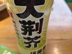 -食欲老院子荆芥疙瘩汤(经五路店)