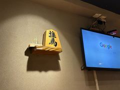 -桂马·日本料理·海胆·海鲜饭·酒场(民主广场店)