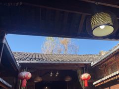 -龙姐私房菜(和顺古镇店)