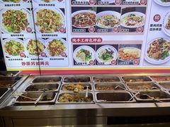 -邵年鸽(杨庄店)