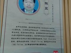 -扬州市无障碍图书馆