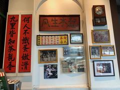 -何九海南茶店(鬼仔巷店)