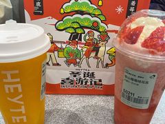 -喜茶(广州中山六路店)