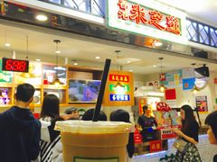 门面-美芝莲(东方宝泰店)
