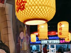 -怪噜范·老贵阳街头名小吃(汇金星力城店)