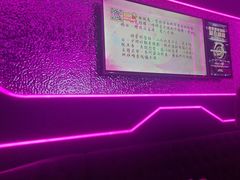 -星聚会KTV(中关村领展购物广场店)