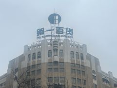 -南京路步行街