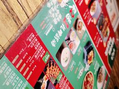 -平娃三宝烧烤·面食(南小街店)