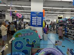 -迪卡侬(大英山店)