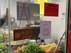-正宗阳山牛杂(东城店)