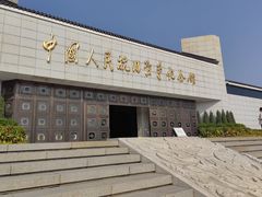 -中国人民抗日战争纪念雕塑园