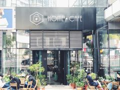 -Home Cafe(水榭春天店)